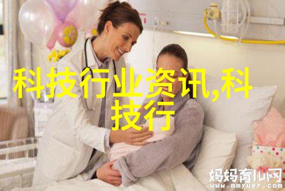 工业废气净化设备工程清新之翼在蓝图中起航