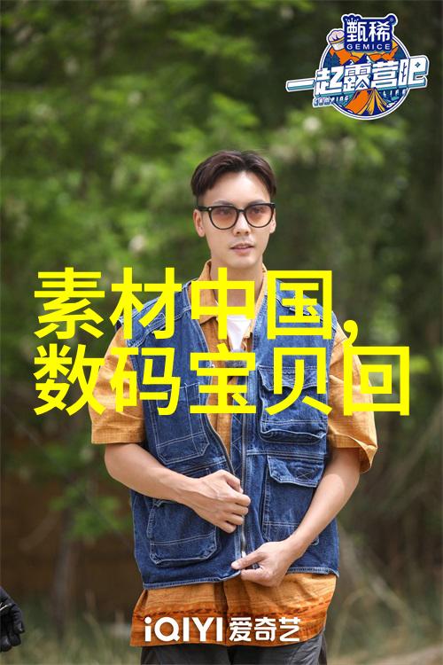 羊驼历险记沙漠之巔的孤胆英雄