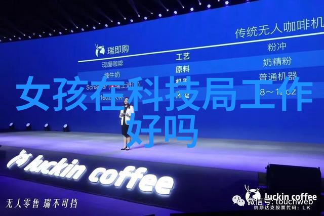草莓情结探索一个甜蜜的成长记忆