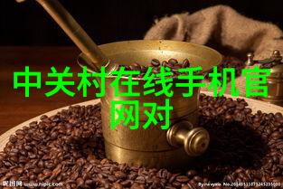 附近的空调维修点电话专业技术支持