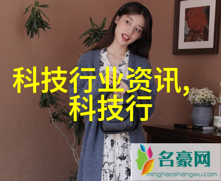 ab胶编织美丽的线缕探索时尚与功能的完美融合
