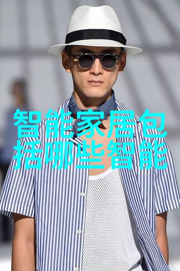 我如何下载watch智能手表app