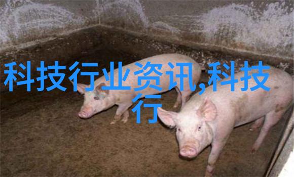 反应釜加热与冷却系统成本评估
