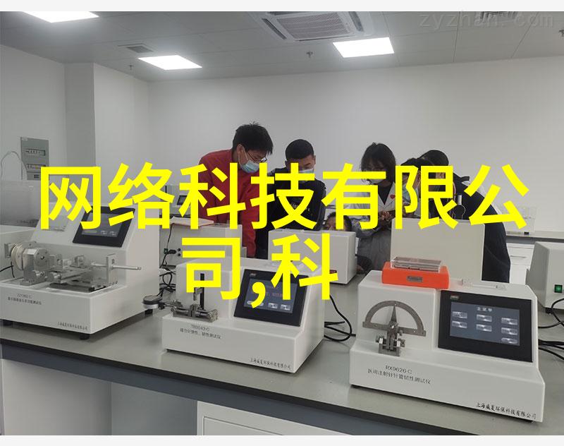 中国抗新冠特效药问世打造全球健康防线的新希望