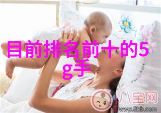 冰火双刃冷冻干燥机的奇妙结构