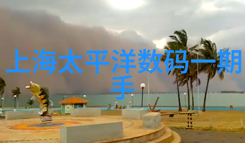 连续离心过滤机高效液体分离设备