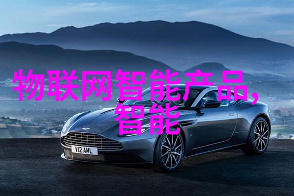 工业设备交易平台的兴起与中国制造业的未来