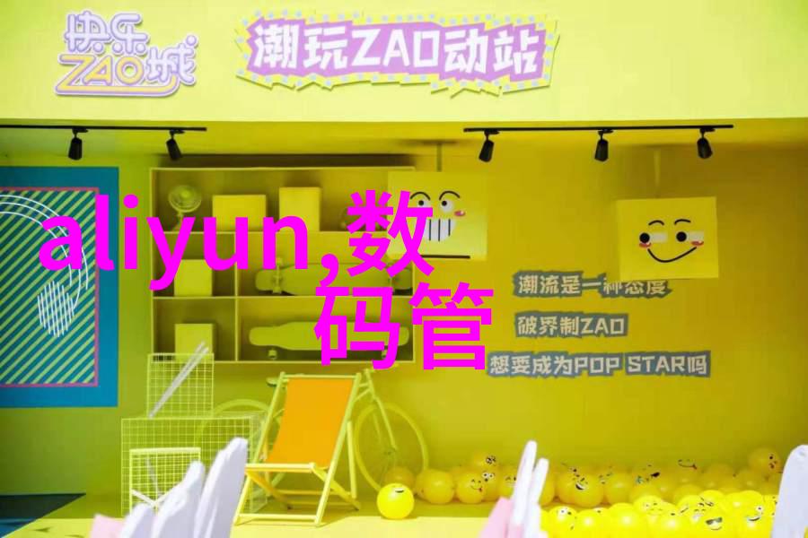 客厅电视墙图片大全 简装我是如何打造简约风格客厅电视墙的