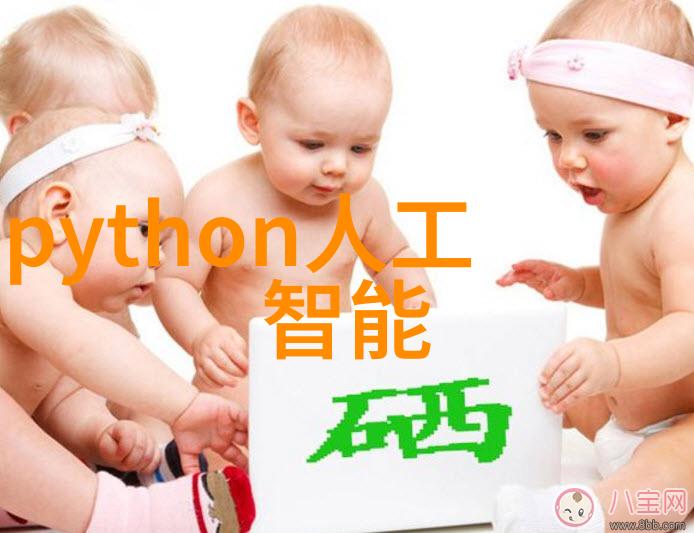 化工丸剂机械概述