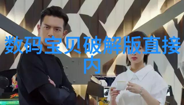 废旧车辆解体服务热线拆解厂电话让您轻松处理报废汽车