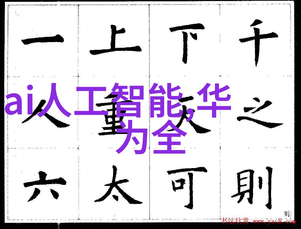 大型纯净水生产线设备高效过滤系统大容量储罐自动化控制系统