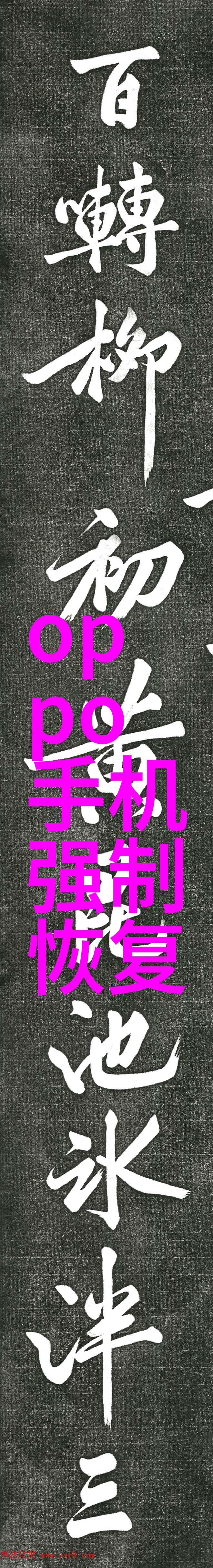 如何有效降低工业废气排放的方法