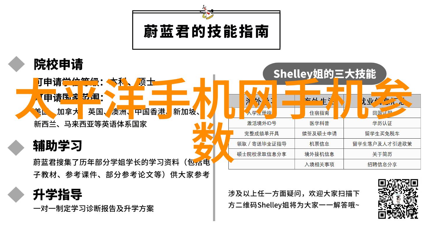 菌类清洁之道揭秘食用菌灭菌设备的奥秘