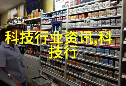 华美居间古典中式客厅的艺术魅力