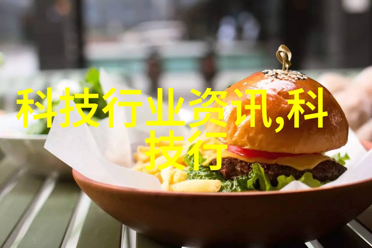 工业巨兽清洁工的不懈追求