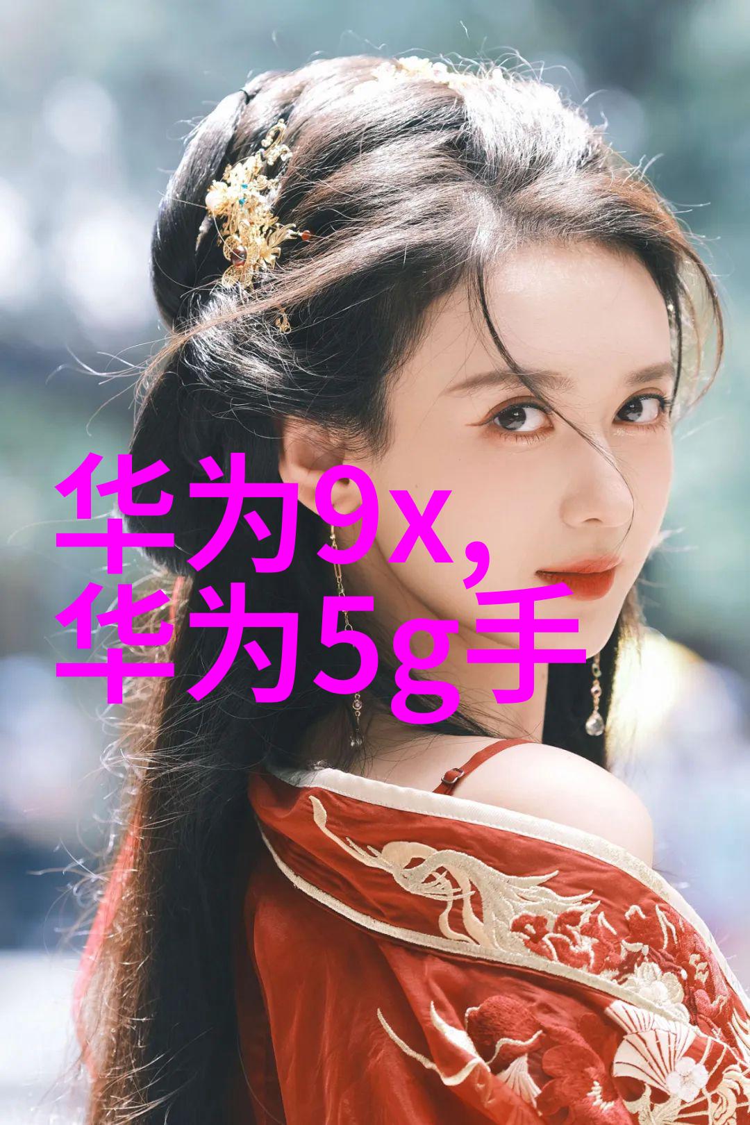 厨房卫生间翻新大作战一平方的花费之谜