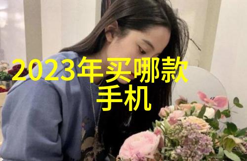 芜湖职业技术学院的校园设施和设备怎样