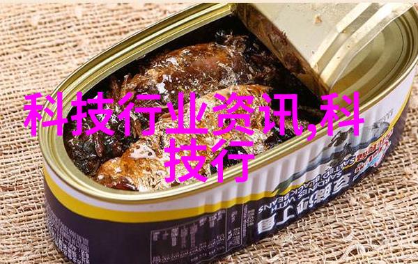 PE管件全新料生产厂家创新材料塑造未来水利工程