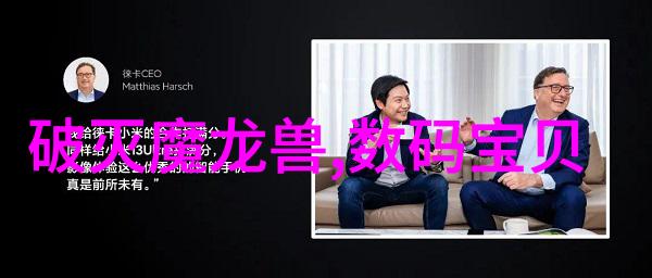 青山绿水临沂净水设备的生态守护者