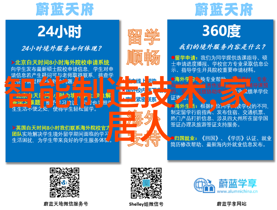 uhr150油水分离器高效解析的关键设备