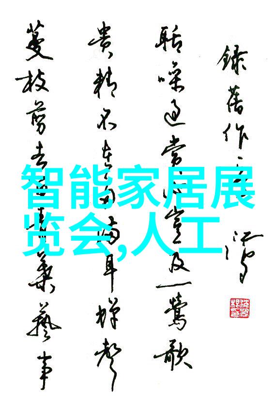 直线筛的选择与使用