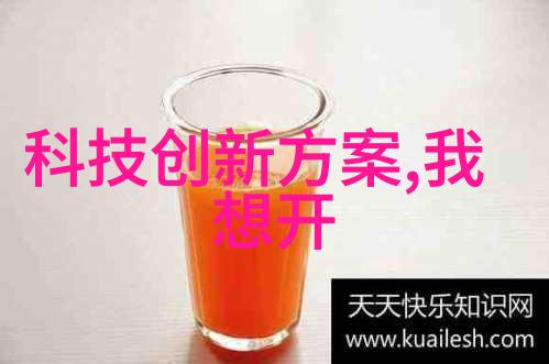 人工智能论文深度学习在图像识别中的应用研究