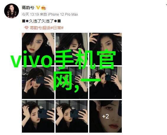 液压圆锥破碎机的动力传递效率提升研究基于新型液压驱动系统的实验与分析