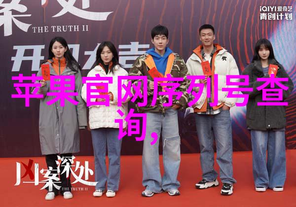 注射用水设备的能源管理与节能措施