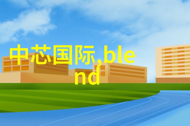 中国智能交通网我是如何在大数据时代驾驭智慧车网成为行家