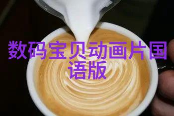 水份测定仪在食品加工中的应用有哪些优势