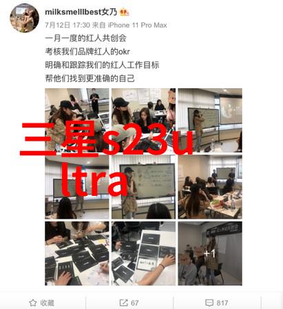 琅琊榜 迅雷下载-穿越时空的奇缘如何在迅雷上无阻下载琅琊榜全集