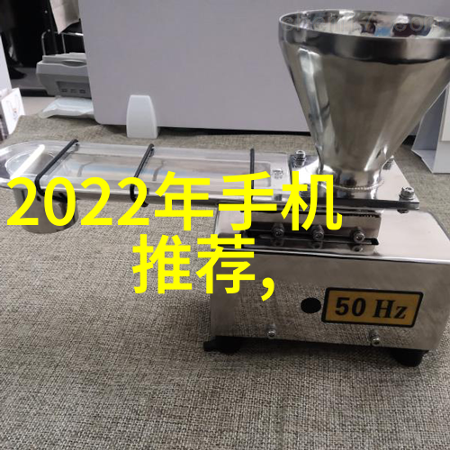水质总配置值参考表水质检测标准