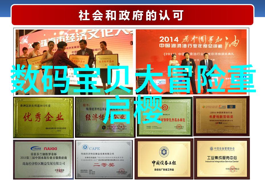 自然界的震动预警系统尚未完善智能手表推荐2022年最值得购买的设备防备不测