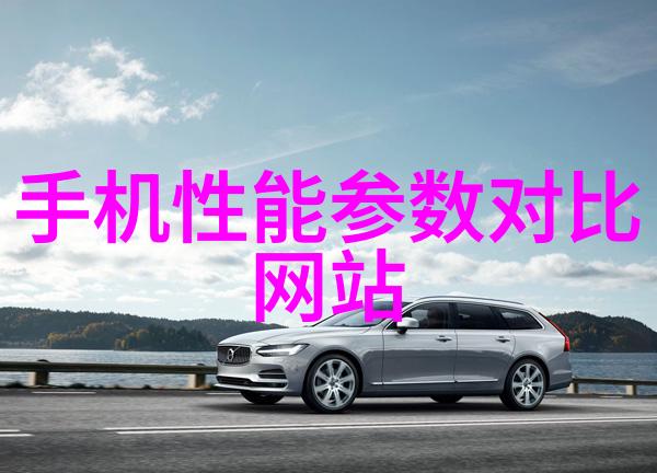 冰川之巅制冷设备厂的传奇征程