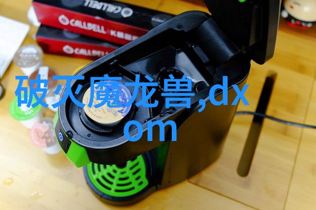 三大新冠特效药我的抗疫救星在哪里