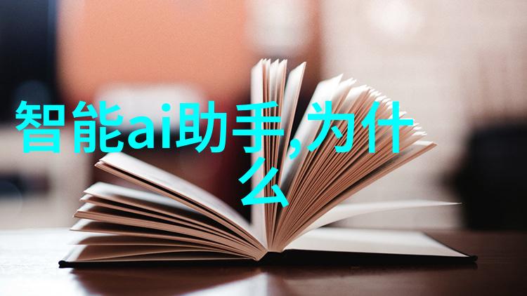 家居新面貌无需花费的装饰艺术