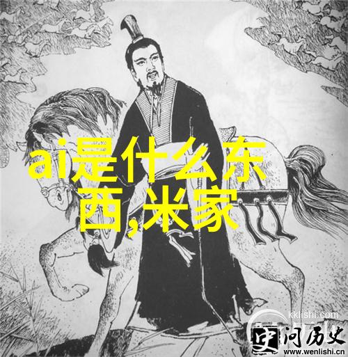 水切割机生产厂家精密制造的艺术与科技融合