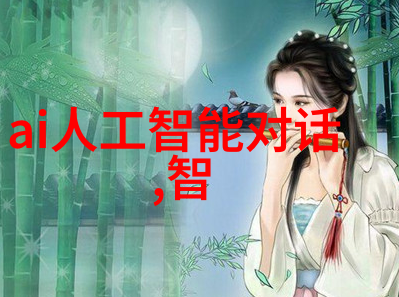大秦帝国风云录古代中国历史的传奇篇章