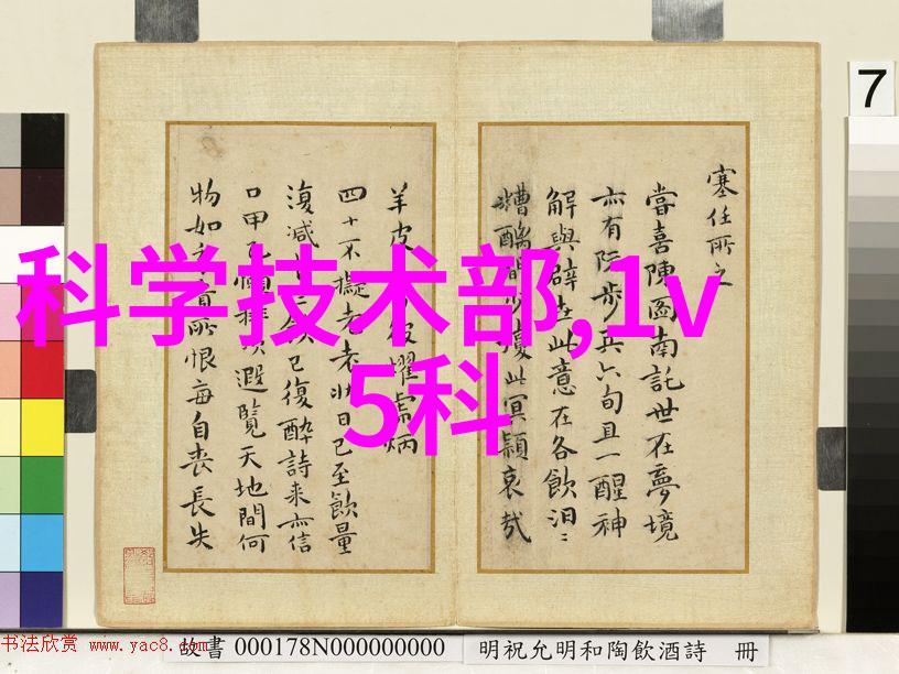 破碎机的精髓理解粉碎机械设备的运作原理