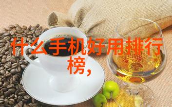 反应釜之谜拆卸的秘密与危机一刻