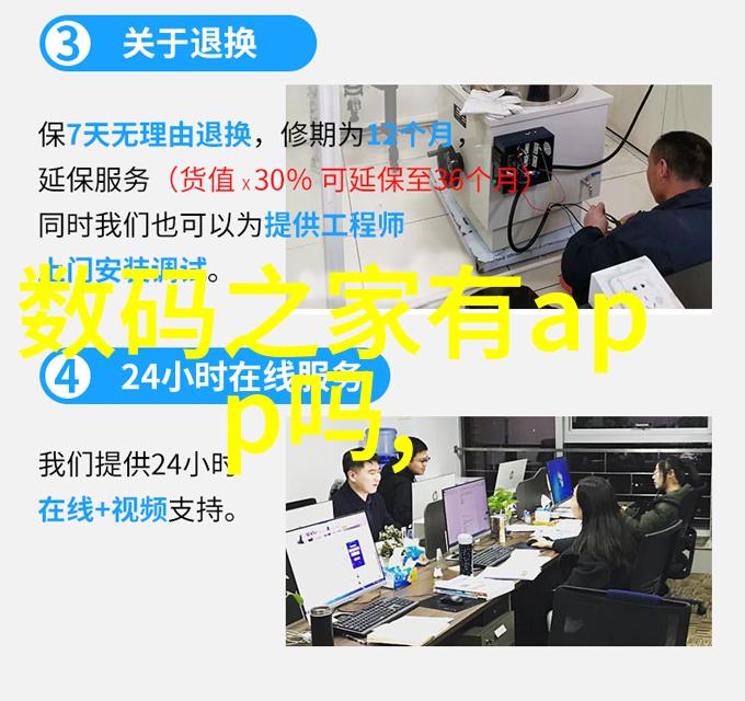 南阳市人事人才测评考试网通往职场精英的智慧之门