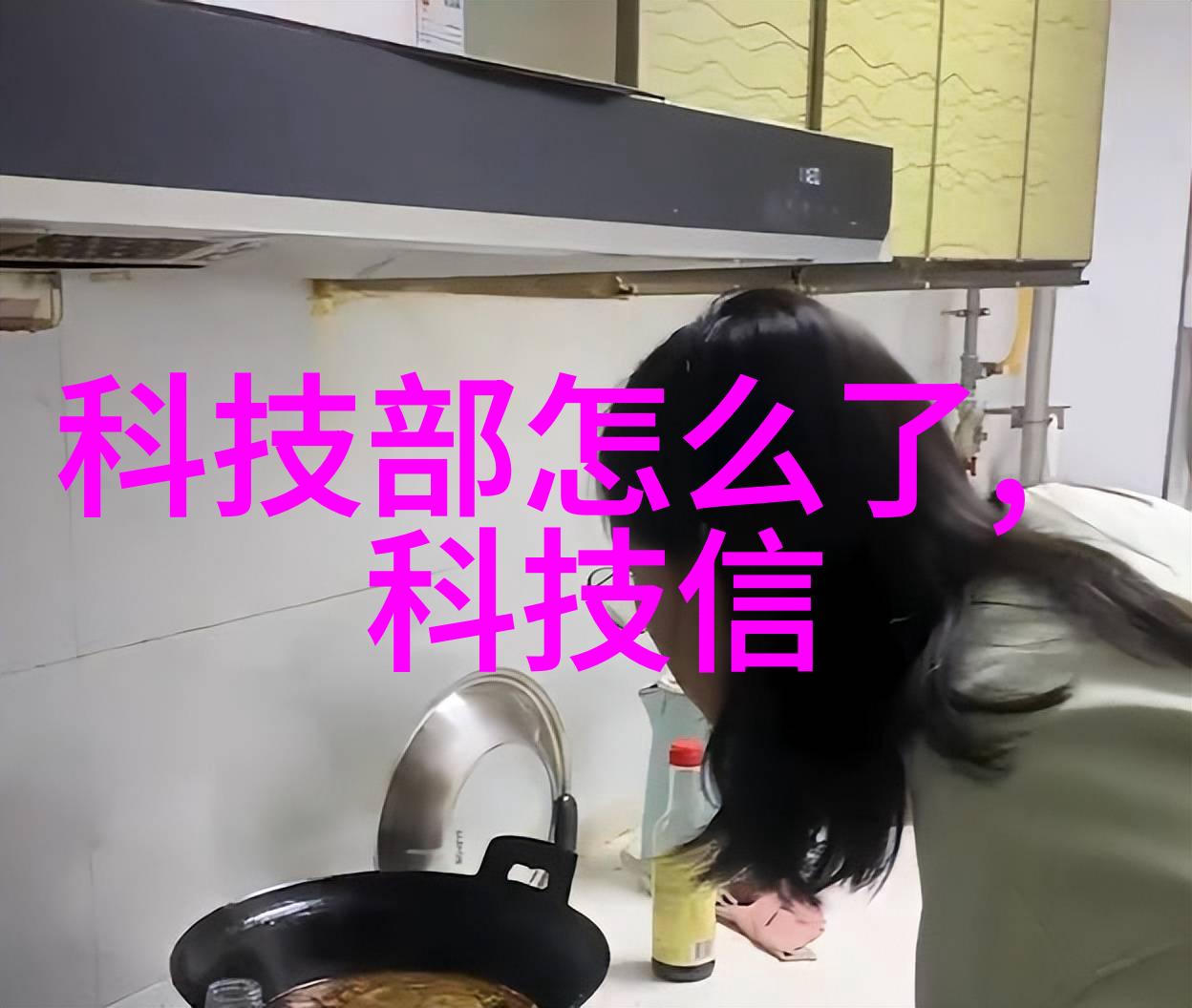 环境保护-高效废气净化处理系统绿色生活的保障