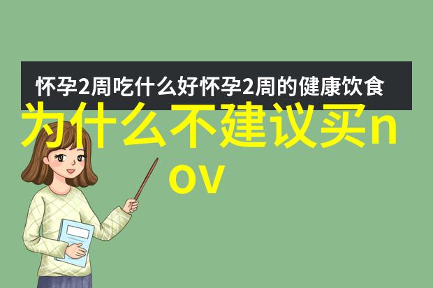 家居装修-完美家居新房客厅布置图片大全解析