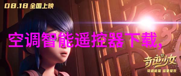 炮灰过分可爱穿书 我是炮灰我在穿书的奇幻冒险中成了超级可爱的存在