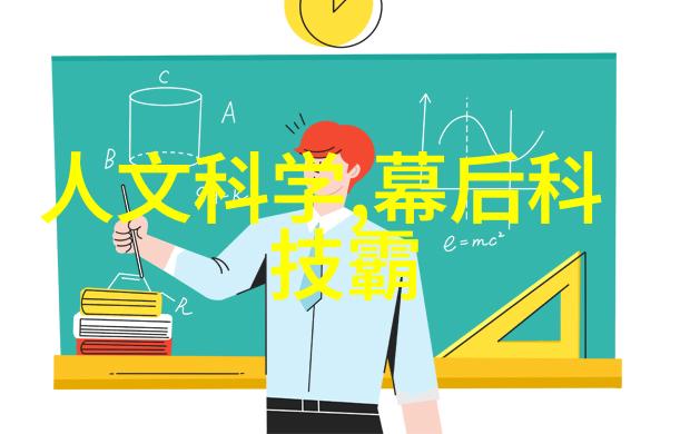 小型不锈钢制品加工厂精密工艺与创新制造的交汇点