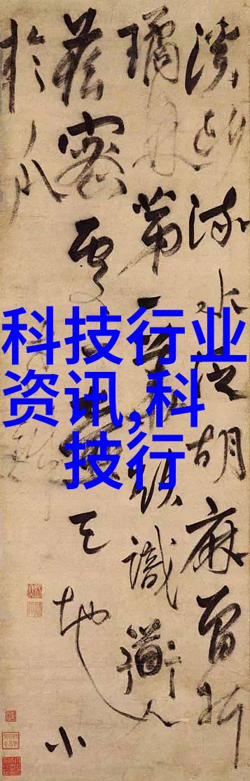 物料世界每一种形态的奇迹