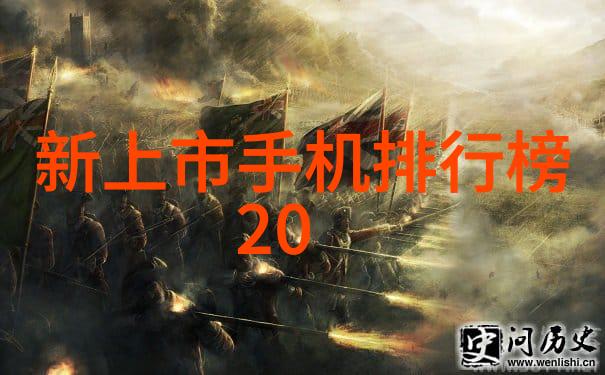 重生之天才神棍 - 征服时空的智者与预言家