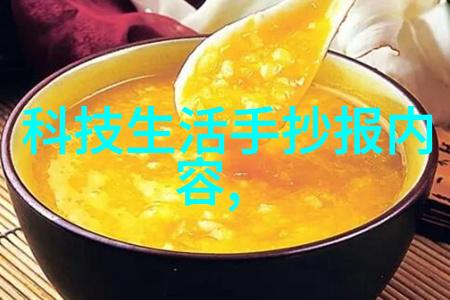 社区清新饮水小型纯净设备的智慧选择