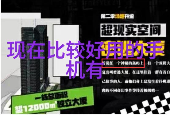 家具新生探索家具喷漆房的艺术与科技