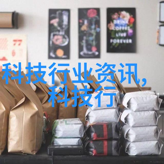 家居装修设计图创意空间规划